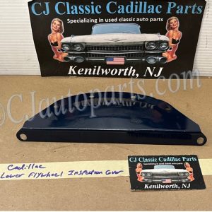 Restored 1961 1962 Cadillac Deville Eldorado Fleetwood HYDRAMATIC TRANS LOWER FLYWHEEL TORQUE CONVERTER INSPECTION COVER #1475104